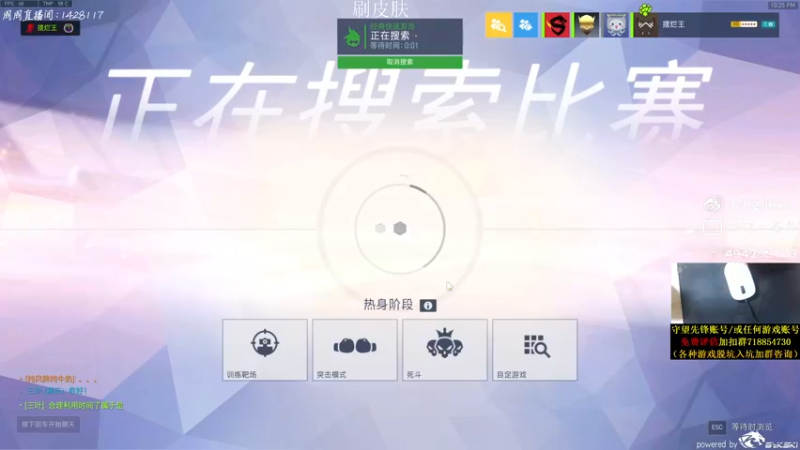【2021-10-14 22点场】Cnzlike：『Cnzlike』源氏秒刀流！