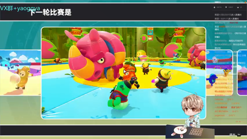 【2021-10-15 01点场】摇摇摇摇光：3D吃豆人~！！！！！！！！
