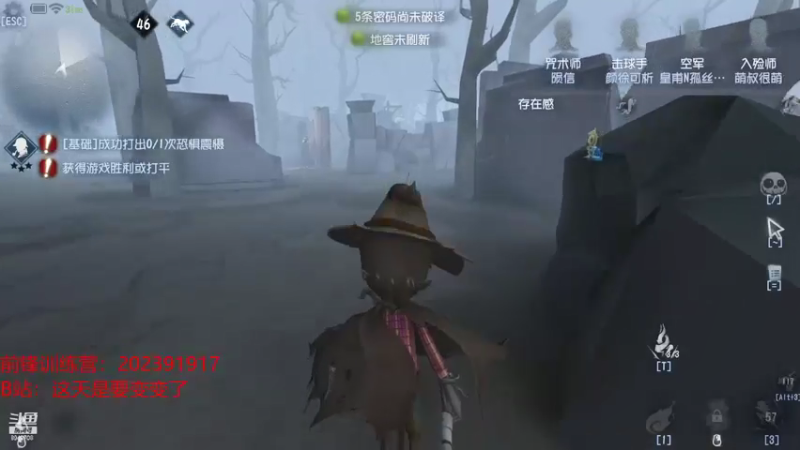 【2021-10-14 22点场】这天是要变变了：【变变】1/3