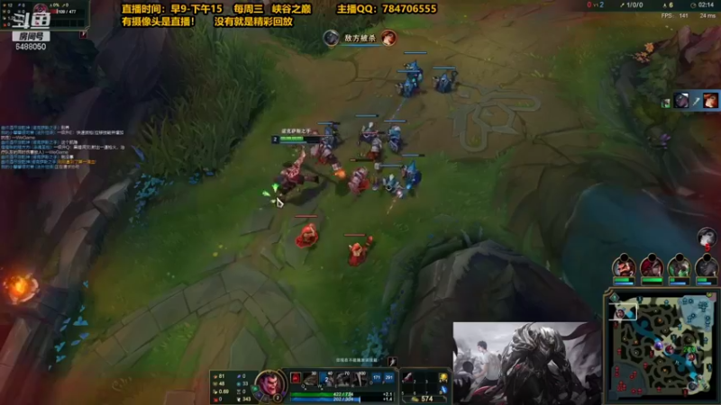 【2021-10-15 20点场】旋转的老刘诺手：4万场诺手绝活教你1V5！