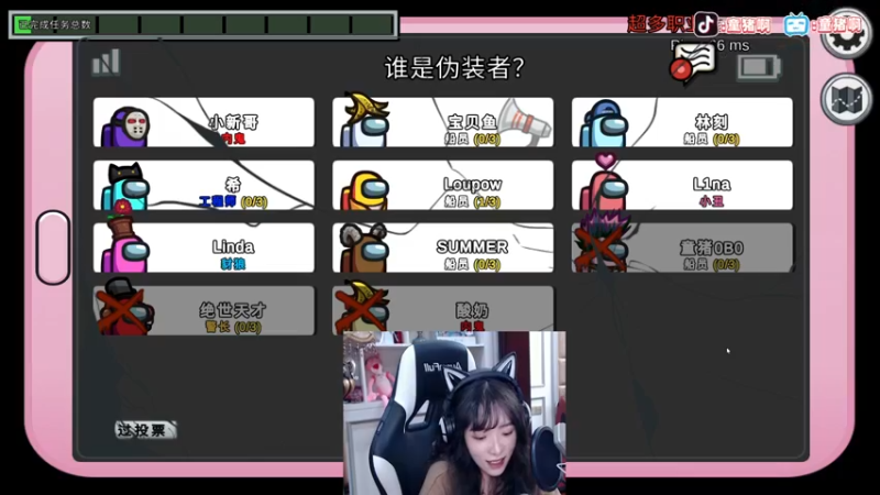 【2021-10-14 23点场】童猪啊i：晚间日麻室