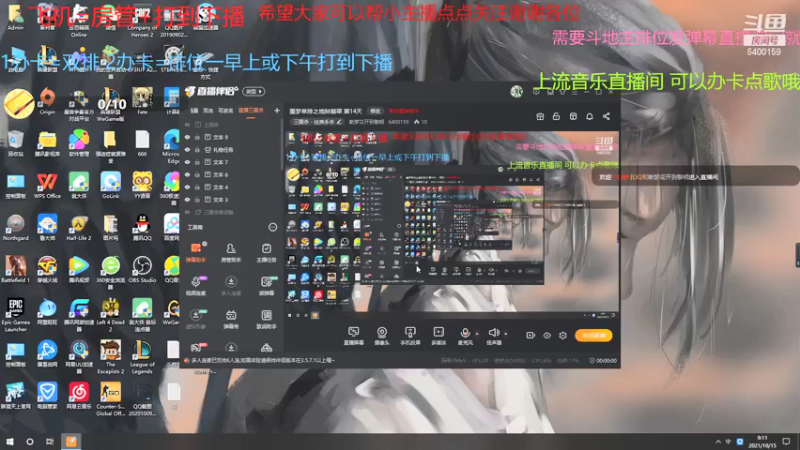 【2021-10-15 09点场】断梦花开到黎明：噩梦单排之地狱翡翠 第15天