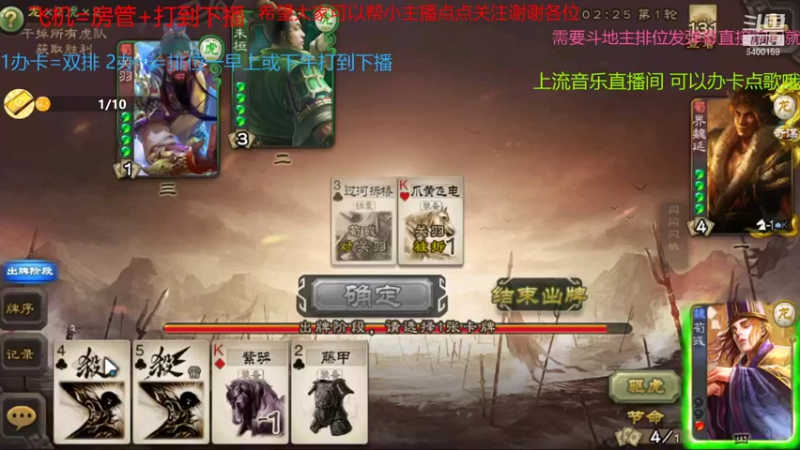 【2021-10-15 11点场】断梦花开到黎明：噩梦单排之地狱翡翠 第15天