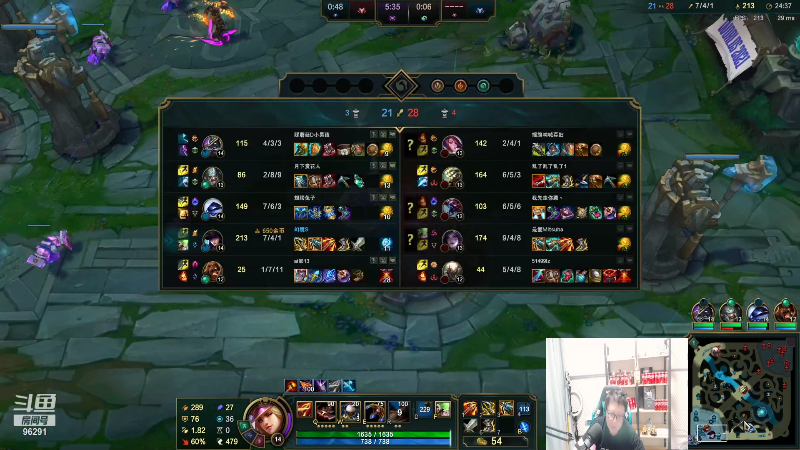 【英雄联盟】东北大鹌鹑的精彩时刻 20211015 00点场