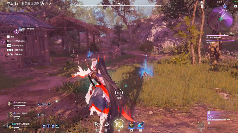 【永劫无间】狐狸不太Sao的精彩时刻 20211015 09点场