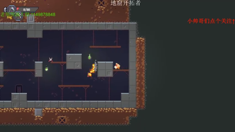 【2021-10-14 23点场】帅帅的老翔翔：你们最喜欢滴 时尚经典小游戏！