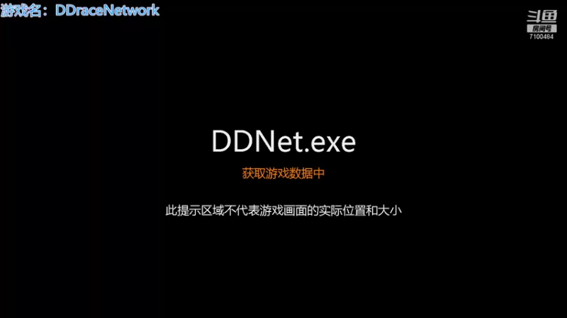 【2021-10-14 16点场】只带丶萌新大佬：这游戏好难！ 7100484