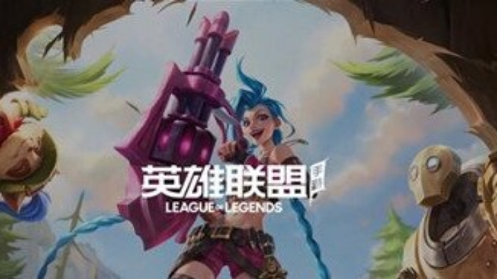 【LOL手游】菜鸟排位升级中之—白银