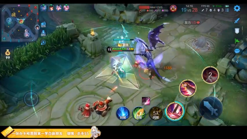 【2021-10-15 01点场】不可一世杀手：带路人五排上分