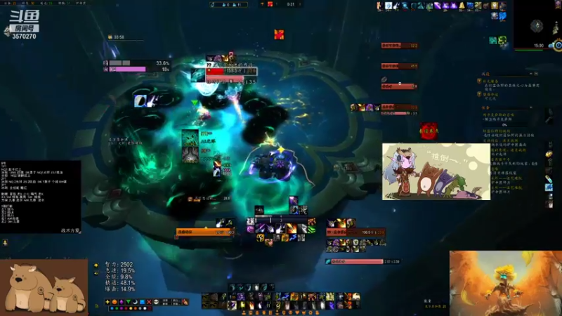 【2021-10-15 15点场】可米悠悠：管住手，少犯错！