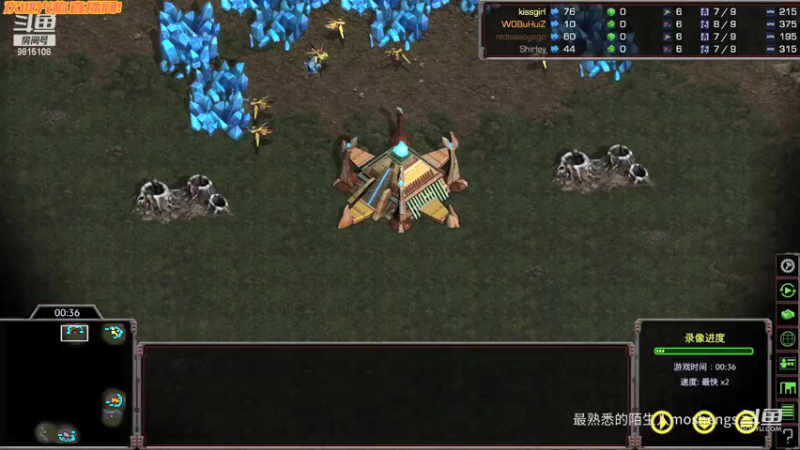 Ameba讲解Big 2v2_ZPvsZP