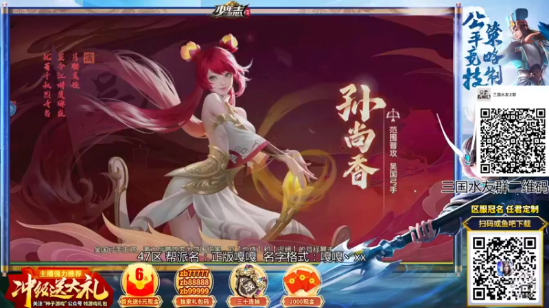 【2021-10-15 16点场】正经人令北：【令北】快乐的直播生活DAY31