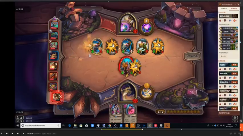 【2021-10-11 02点场】史维佳：刚刚开始了