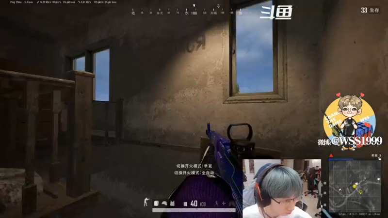 【2021-10-14 15点场】wss1999：我其实好难受啊