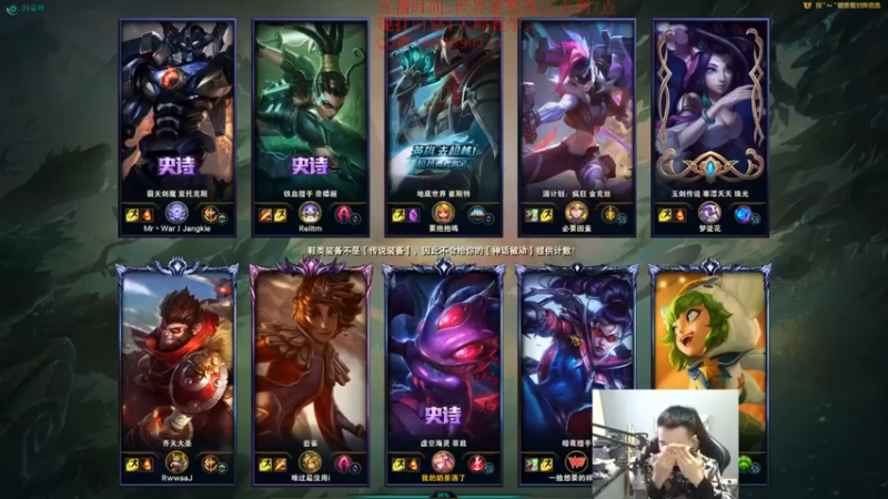 LOL丶摇摆：11-6小鱼人金克斯疯狂试探，忍无可忍将其击杀