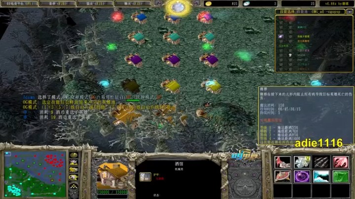 Dota小蝴蝶：13杀斯文，小C一波，多死两次可以理解~~~