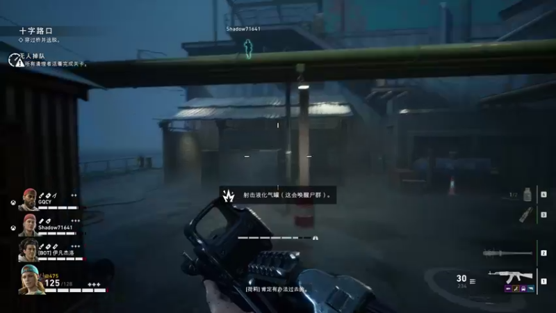 【2021-10-14 17点场】布鲁斯菲尔：暴躁武侍B4B虾仁魔