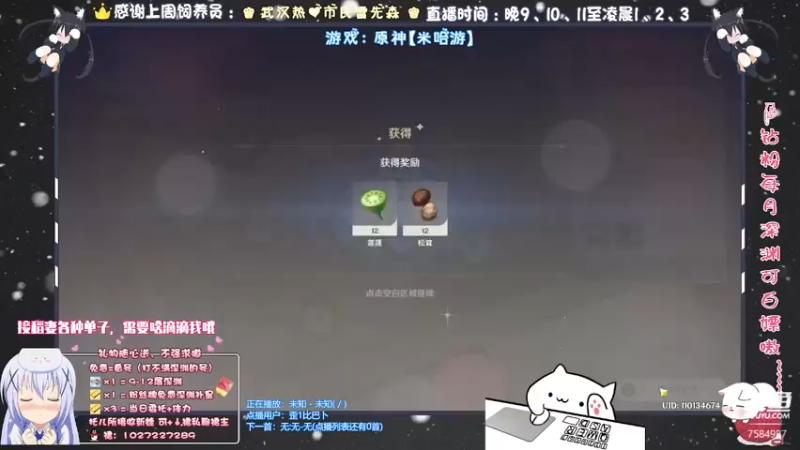 【2021-10-15 01点场】Corgi酱紫：小改改也可以懂很多嗷