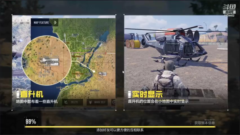 【2021-10-15 09点场】她是落花吗：CODM良心手游免费领枪皮AN94
