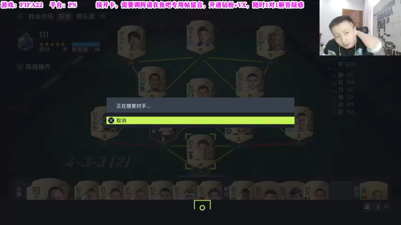 【2021-10-15 15点场】有情饮乃饱：乃饱：资深UT主播在线答疑