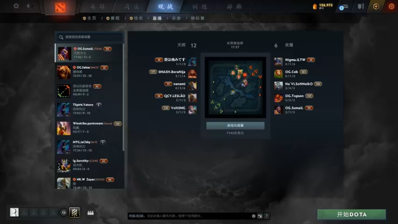 【2021-10-14 18点场】湫汲：淘汰赛！！中国队加油！