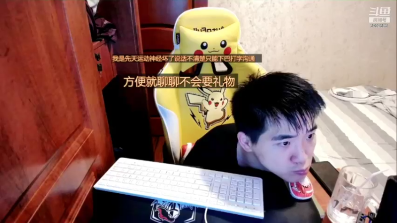 【2021-10-14 19点场】LEN冷静：为梦想而奋斗 6032696