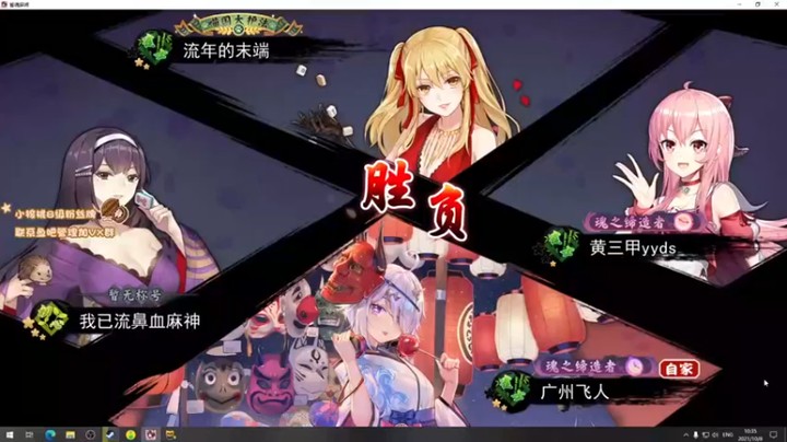 sakira丶hao：不求赢多大，就想让你起飞