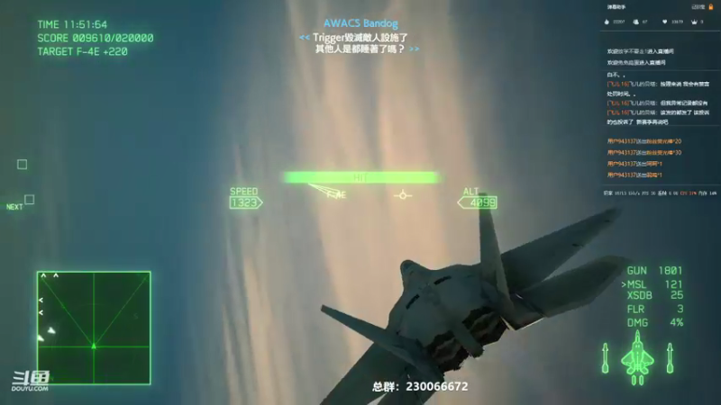 【2021-10-10 21点场】阿虎九月：把游戏完成自己想玩儿的样子