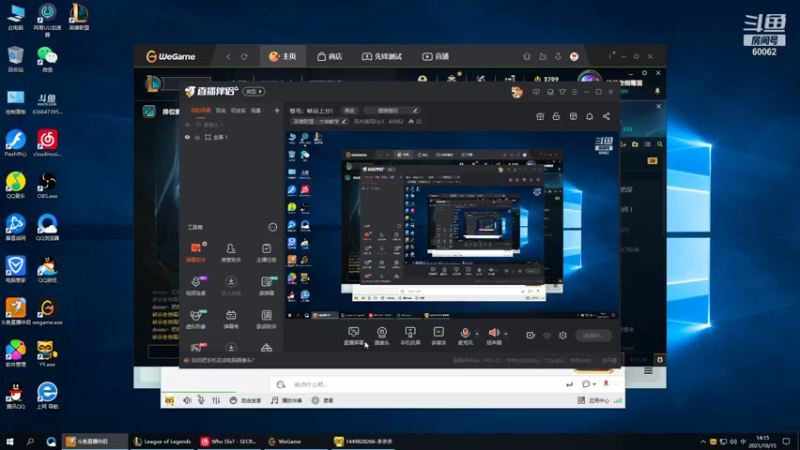 【2021-10-15 14点场】风中追风Fzz1：卷毛：峡谷上分！