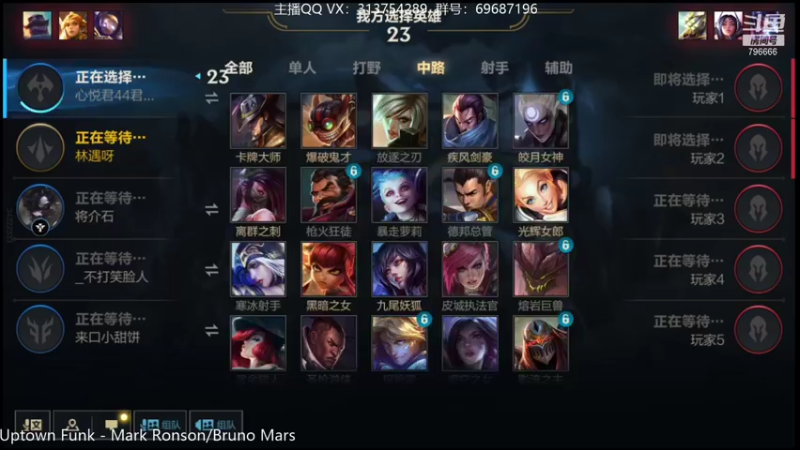 【2021-10-14 21点场】惊蜇：惊蜇：梦的起点-天人城