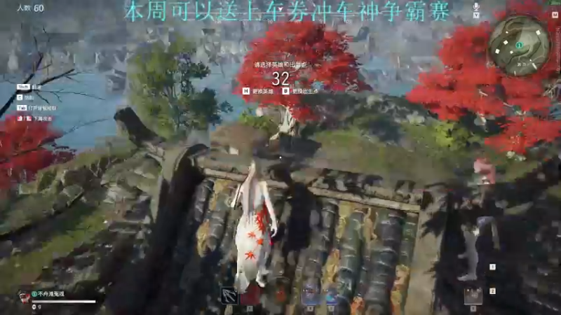 【2021-10-14 23点场】A趣趣趣趣：【A趣】上车券冲鸭！！！