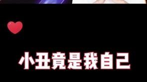 五排车队突现状况，我可太难了！
