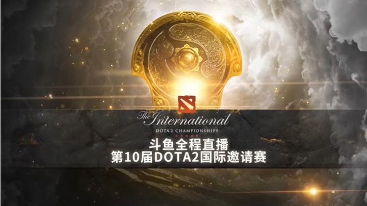 【2021-10-15 00点场】谢彬DD：Ti10解说~