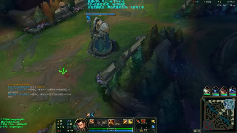 【2021-10-15 15点场】浪灯丶：信爷：猛男流包赢细节教学