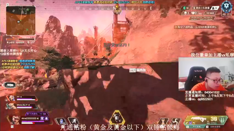【2021-10-13 13点场】阿祖AZu2tap：究极无敌上大分
