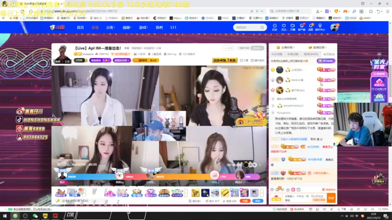 【2021-10-15 00点场】轰轰仔：轰轰：上车券冲！跟0168砍一会！