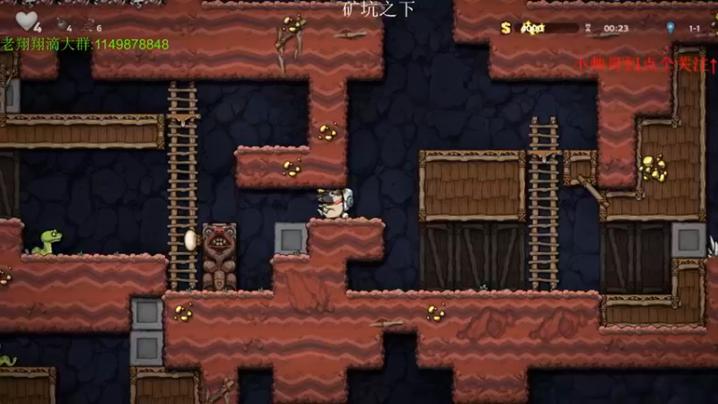 【2021-10-14 03点场】帅帅的老翔翔：你们最喜欢滴 时尚经典小游戏！