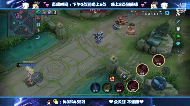 【2021-10-15 20点场】毕竟是柚子：三天上一个小国标阿离