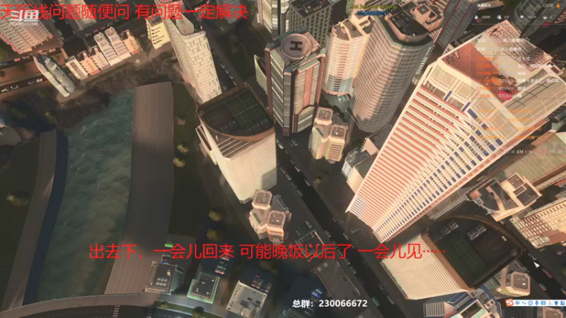 【2021-10-08 17点场】阿虎九月：把游戏完成自己想玩儿的样子