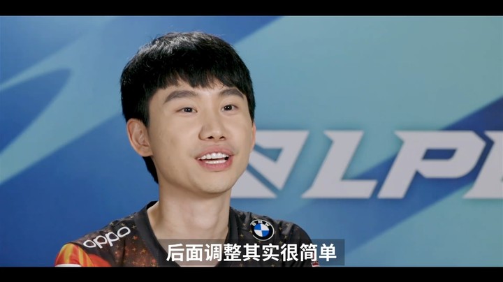 2021全球总决赛Moments：凤出东方，凰鸣四海