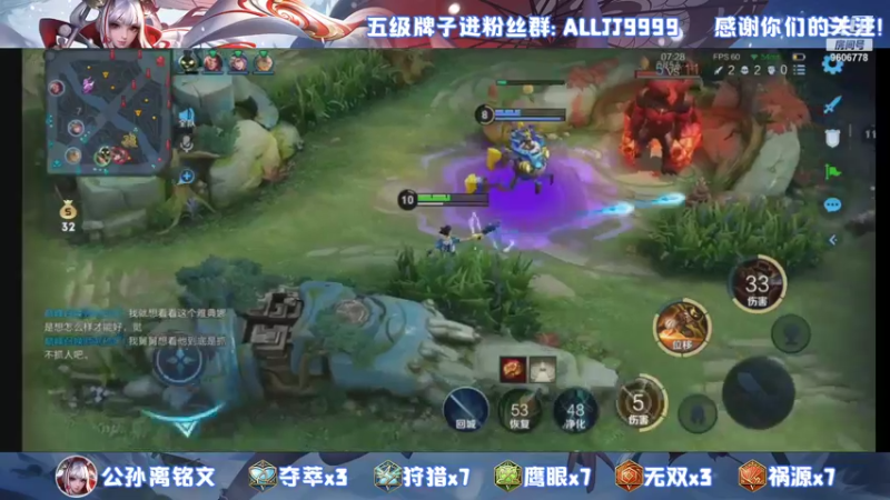 【2021-10-14 21点场】YTG夏天：巅峰2100国一伽罗冲第一~！