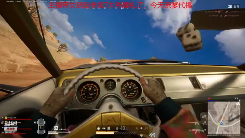 【2021-10-15 19点场】067QAQ：玩游戏了家人们!