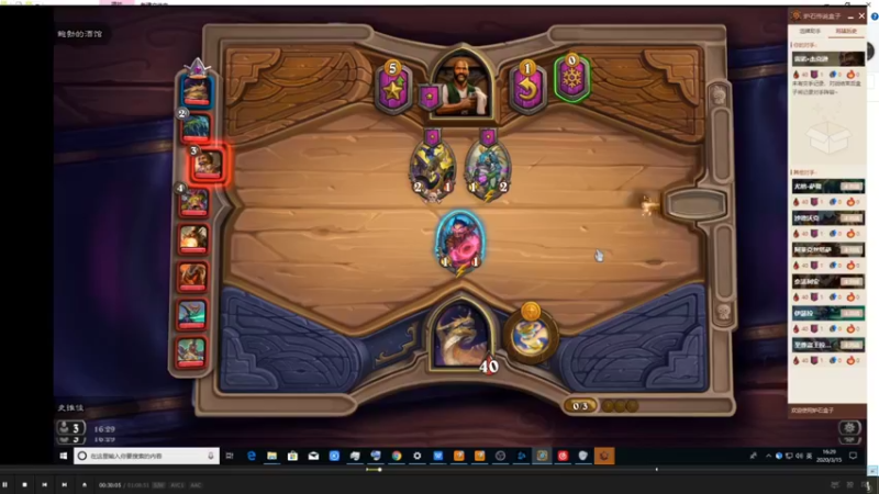 【2021-10-14 00点场】史维佳：刚刚开始了