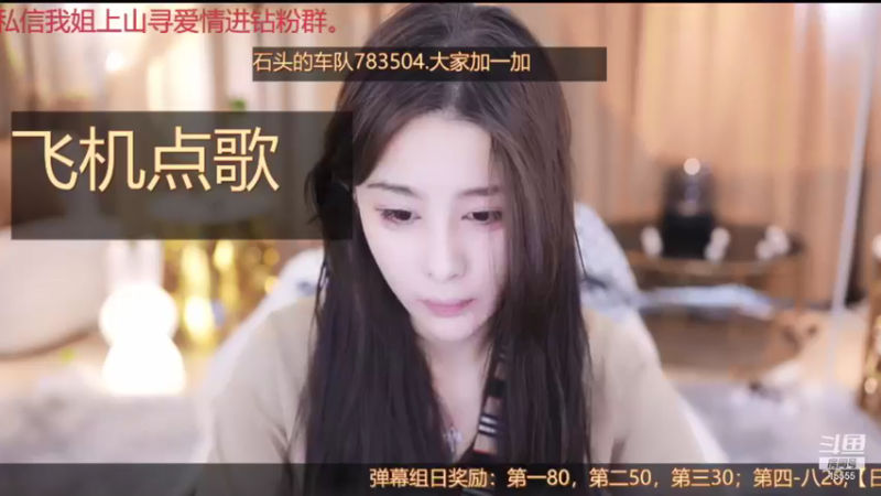 【2021-10-15 15点场】果冻cc007：祝龙爷生日快乐~~