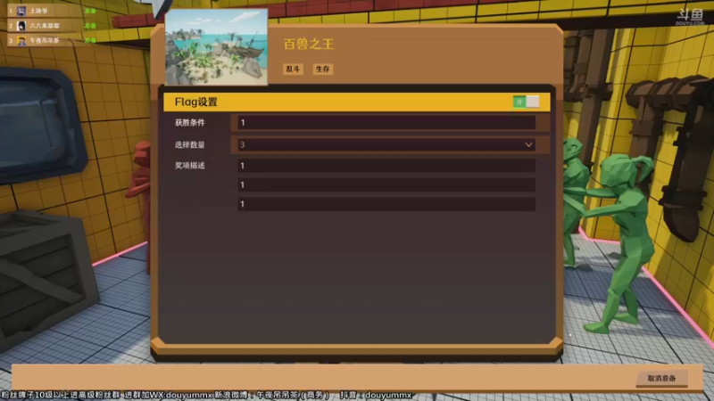 【2021-10-15 19点场】午夜抹抹茶：剑网1 归来！