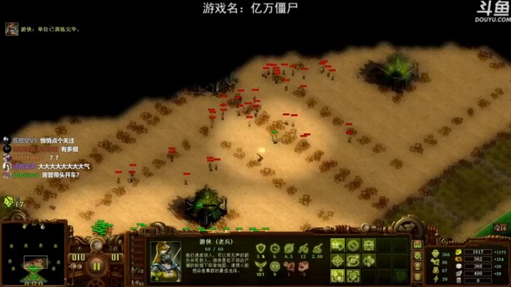 荣耀洋洋：继续干这些怪走的好慢啊