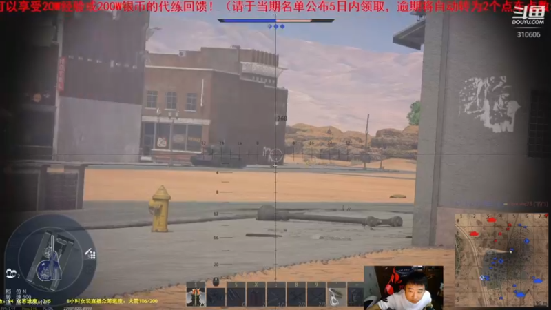 【2021-10-14 22点场】正版人头大哥：[人头大哥]战争雷霆陆战街机娱乐教学