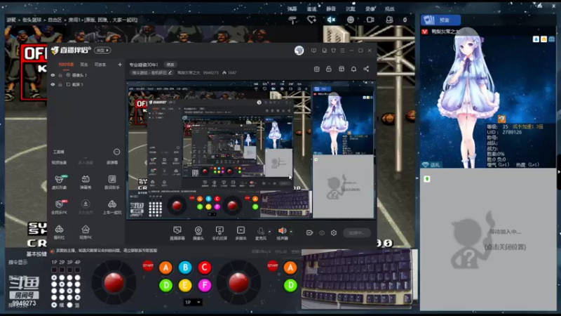【2021-10-15 20点场】鸭梨灰常之大：专业碰瓷30年！