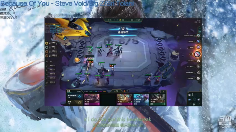 【2021-10-12 20点场】爱妃丶留步o：爱妃丶留步：无限双排~