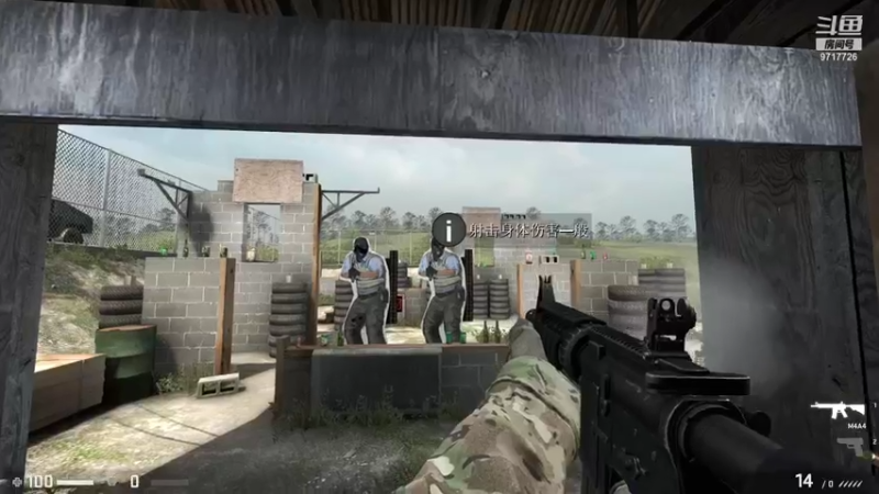 【2021-10-13 20点场】付skr：超级全能王